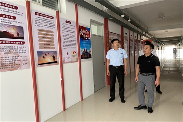 香港宝典免费资料