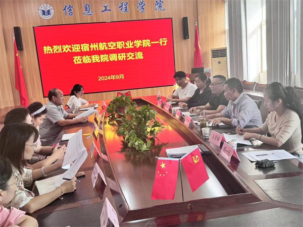 香港宝典免费资料