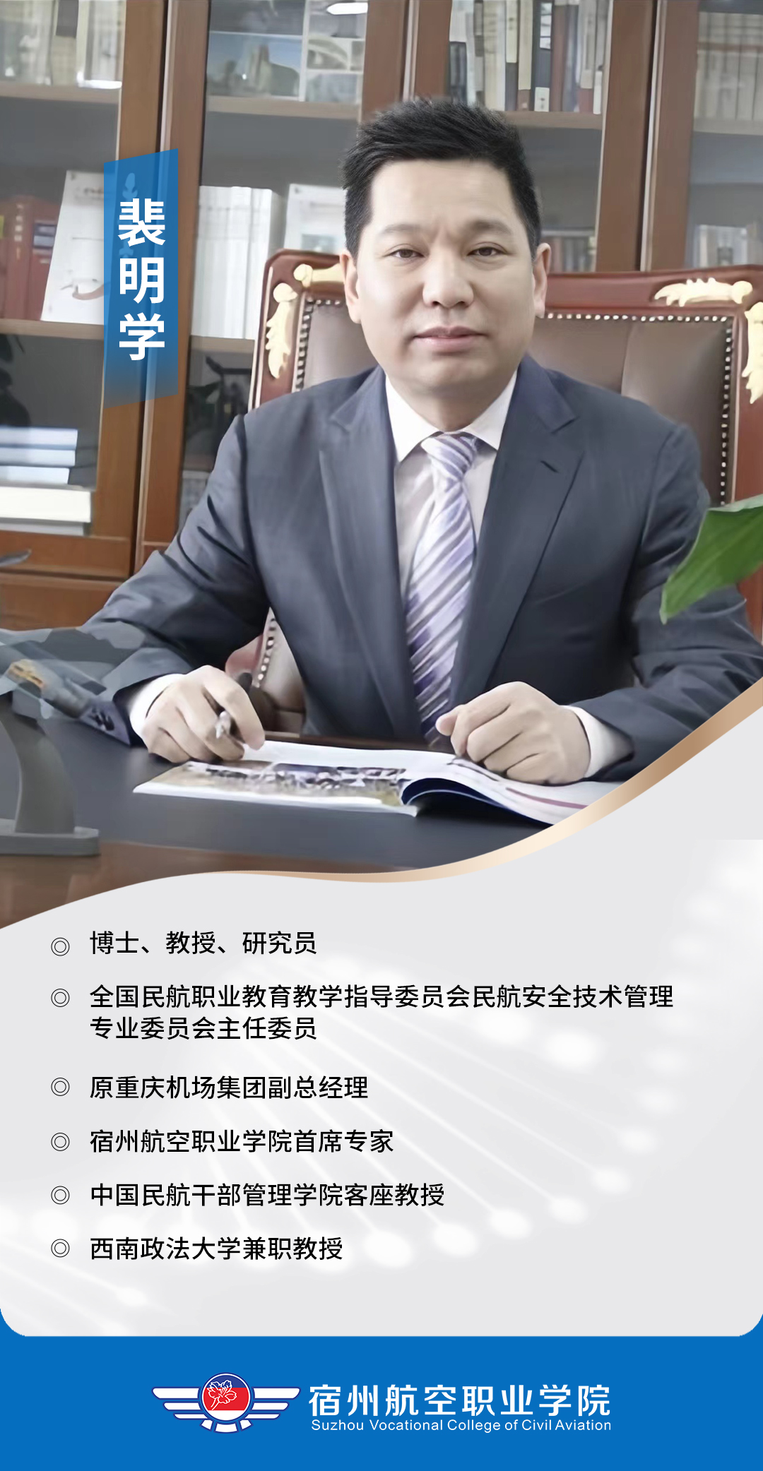 香港宝典免费资料