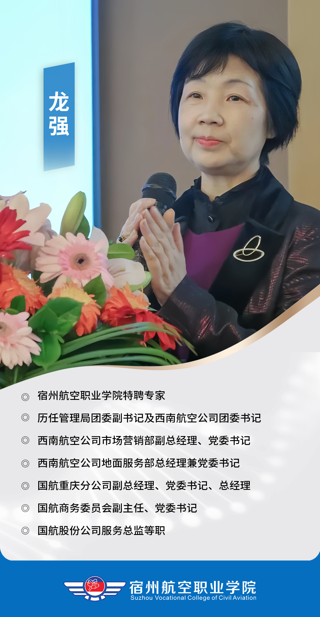 香港宝典免费资料