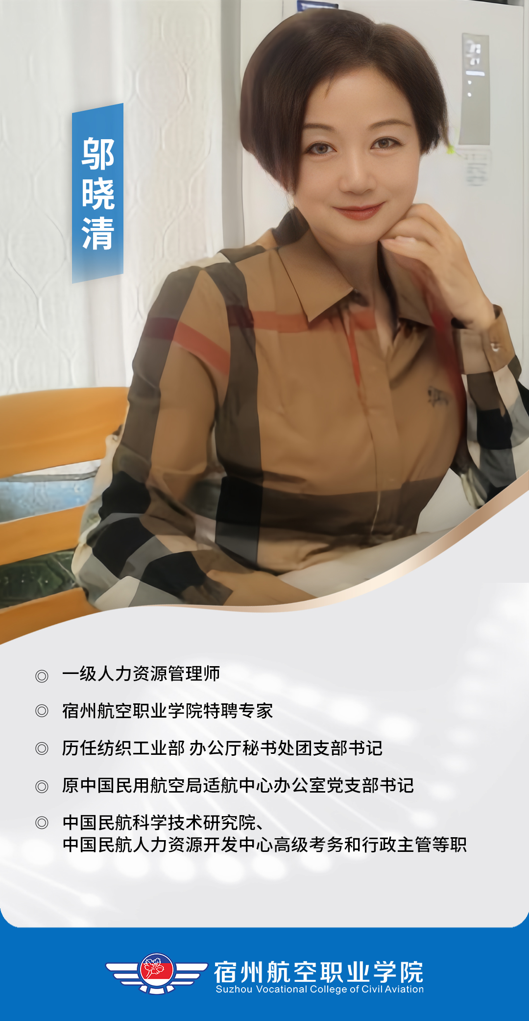 香港宝典免费资料