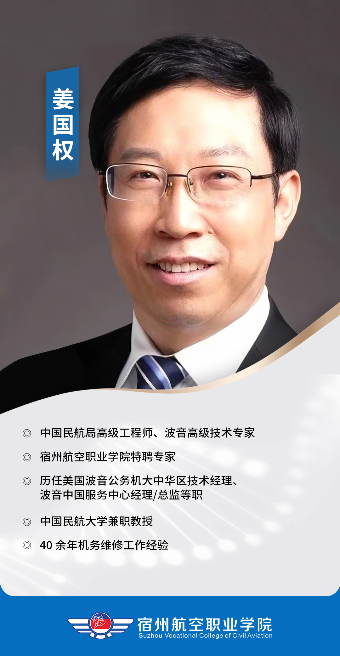 香港宝典免费资料