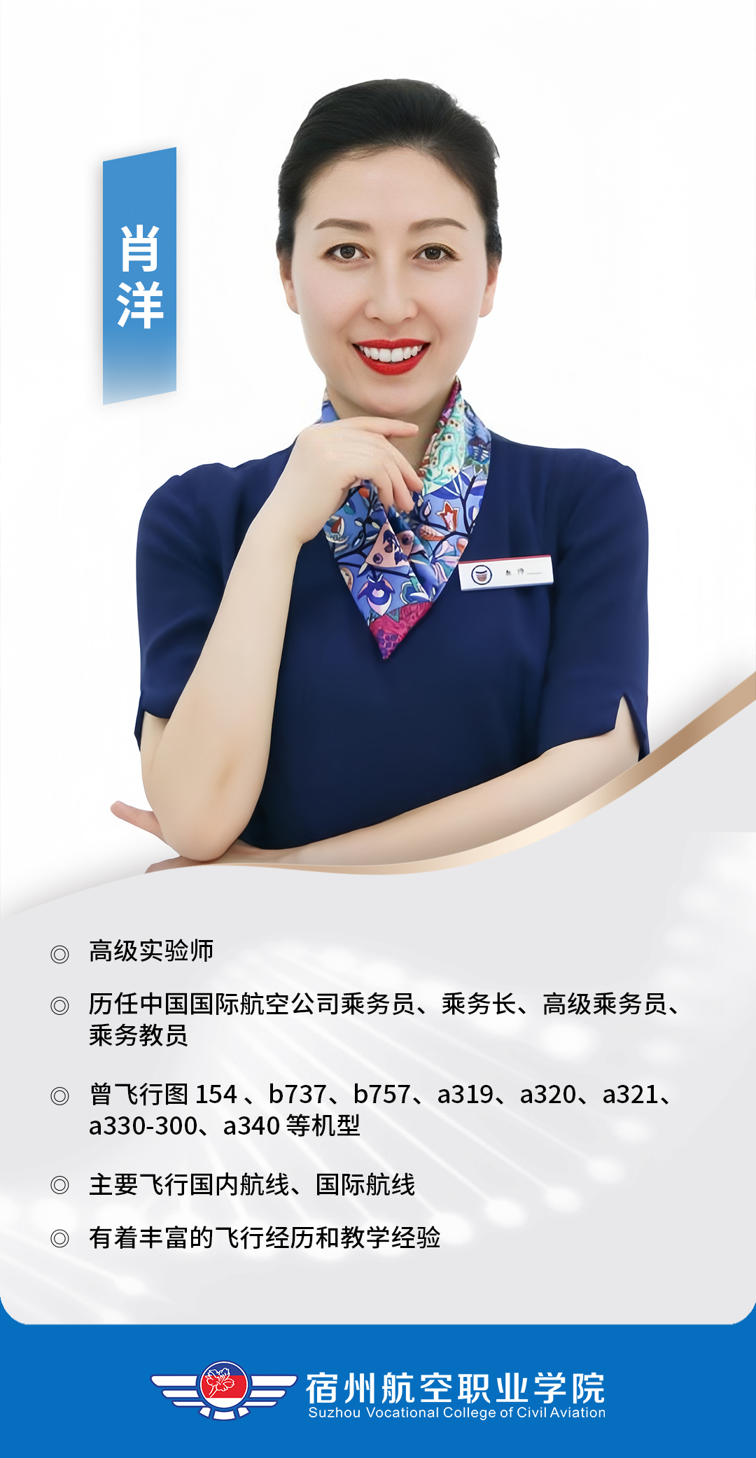 香港宝典免费资料