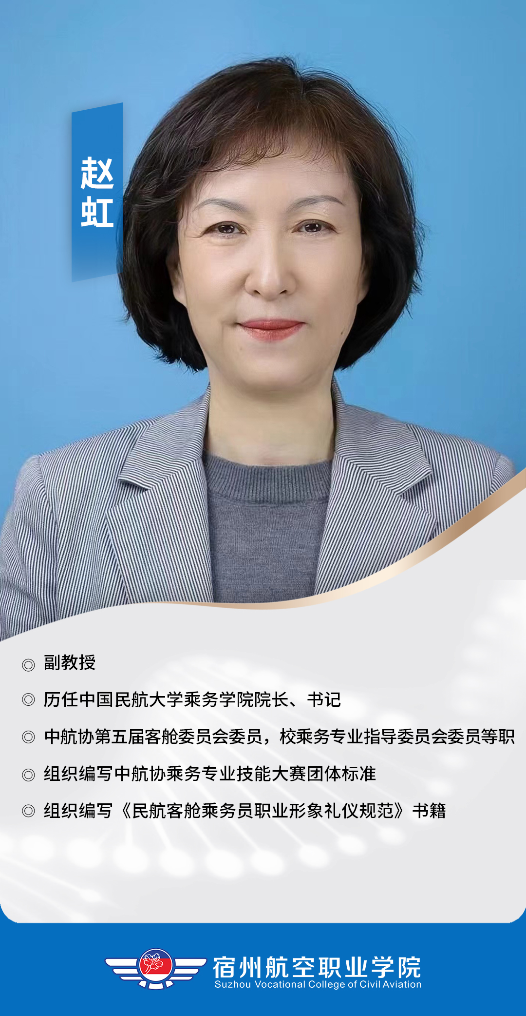 香港宝典免费资料