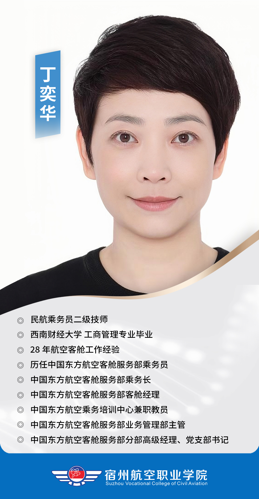 香港宝典免费资料
