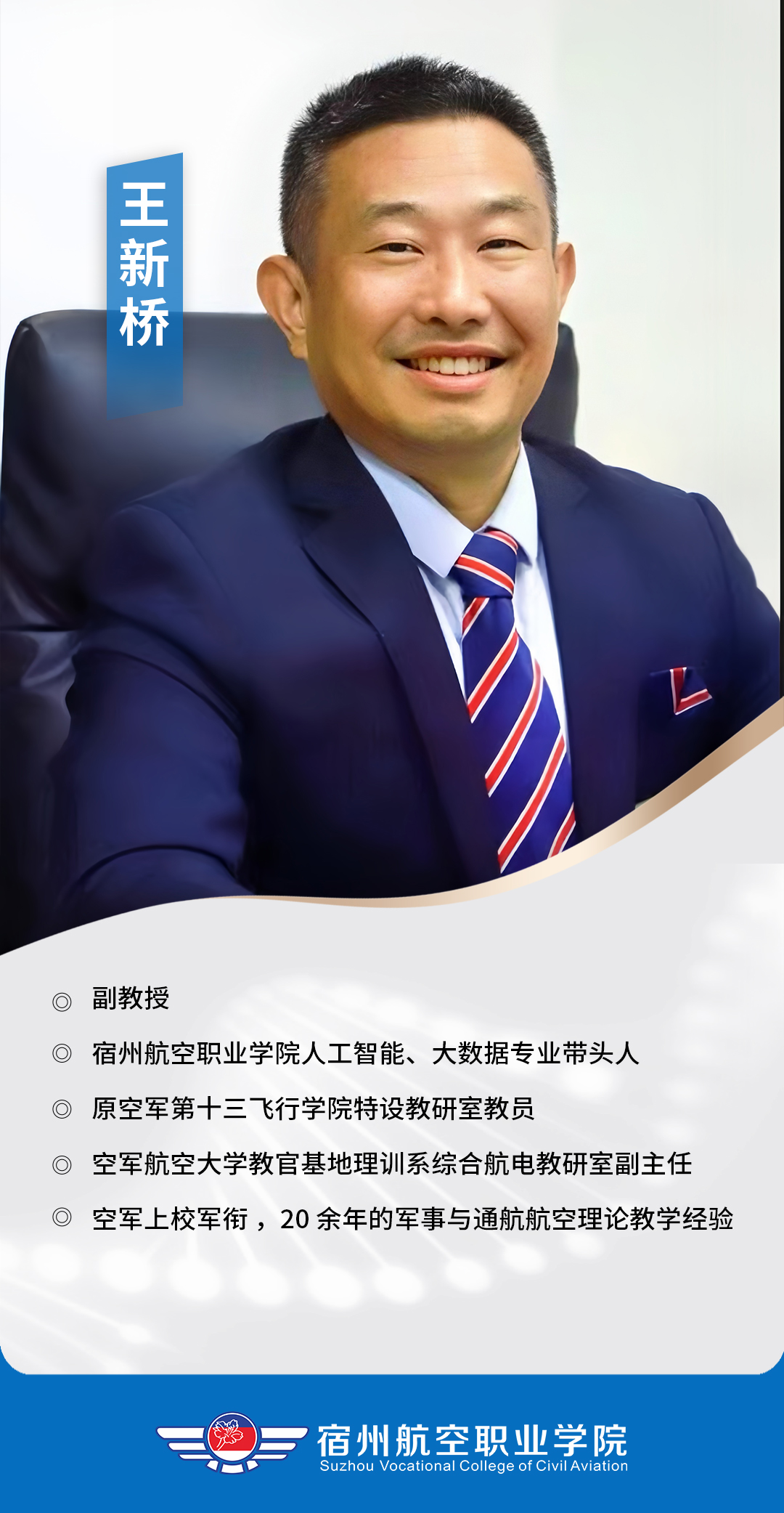 香港宝典免费资料