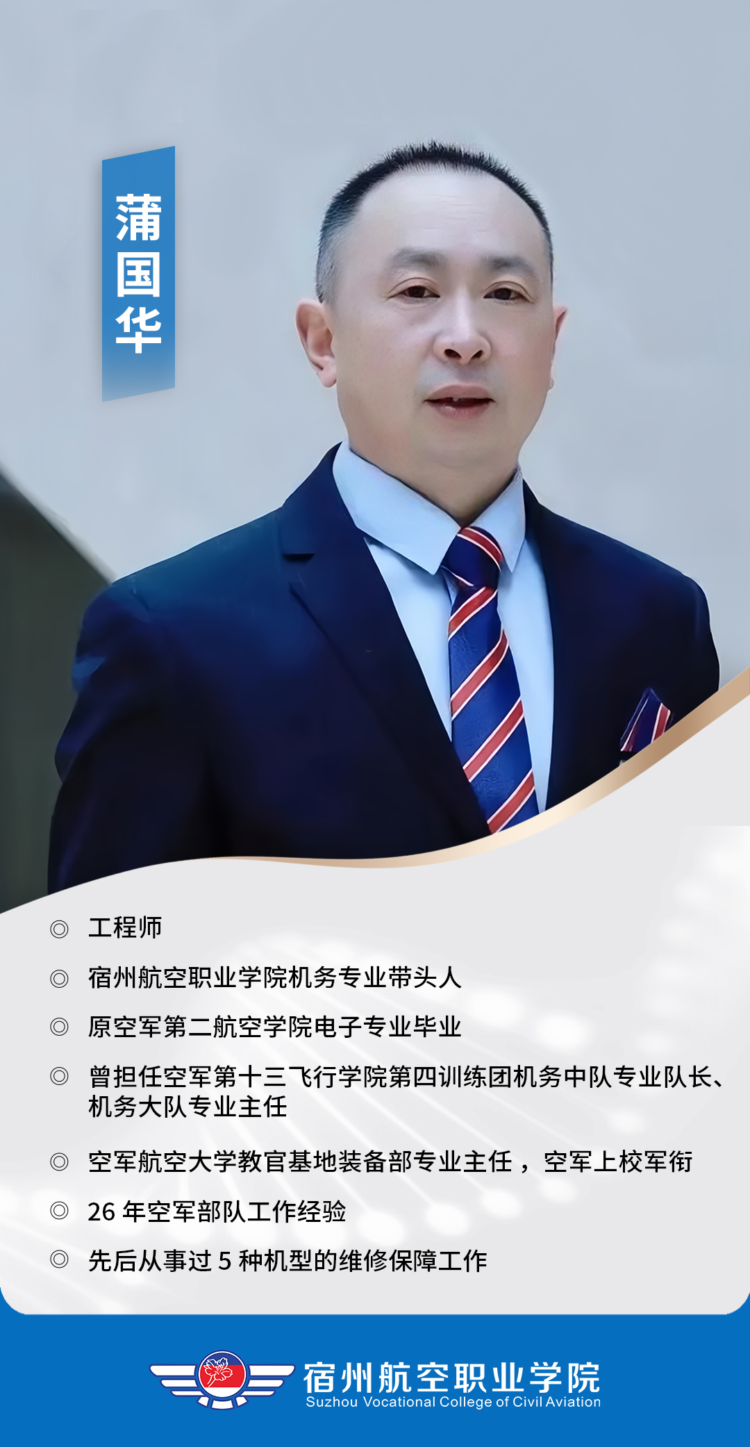 香港宝典免费资料