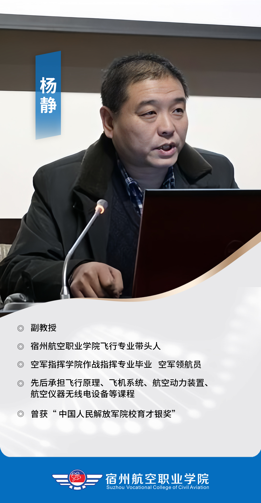 香港宝典免费资料