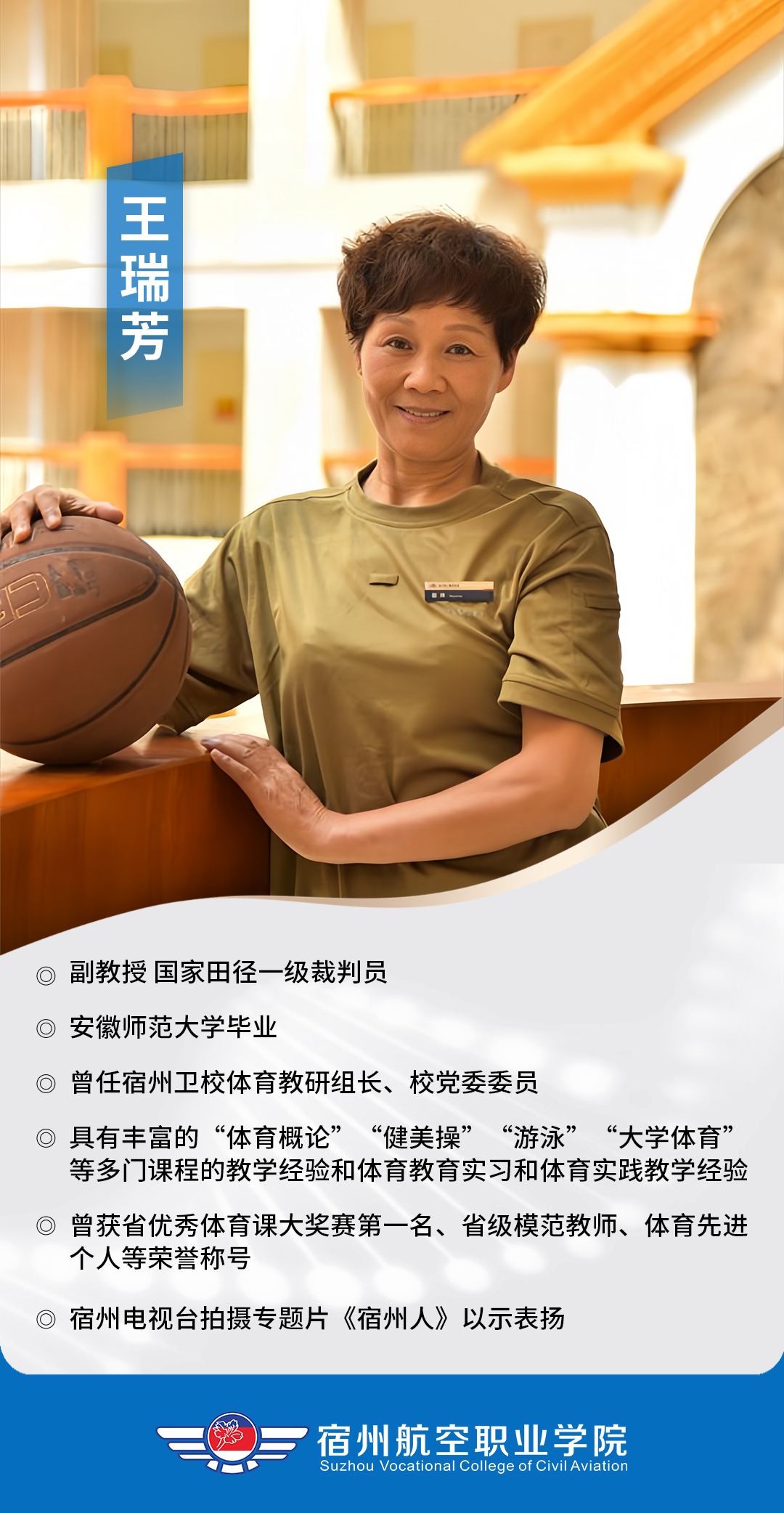 香港宝典免费资料
