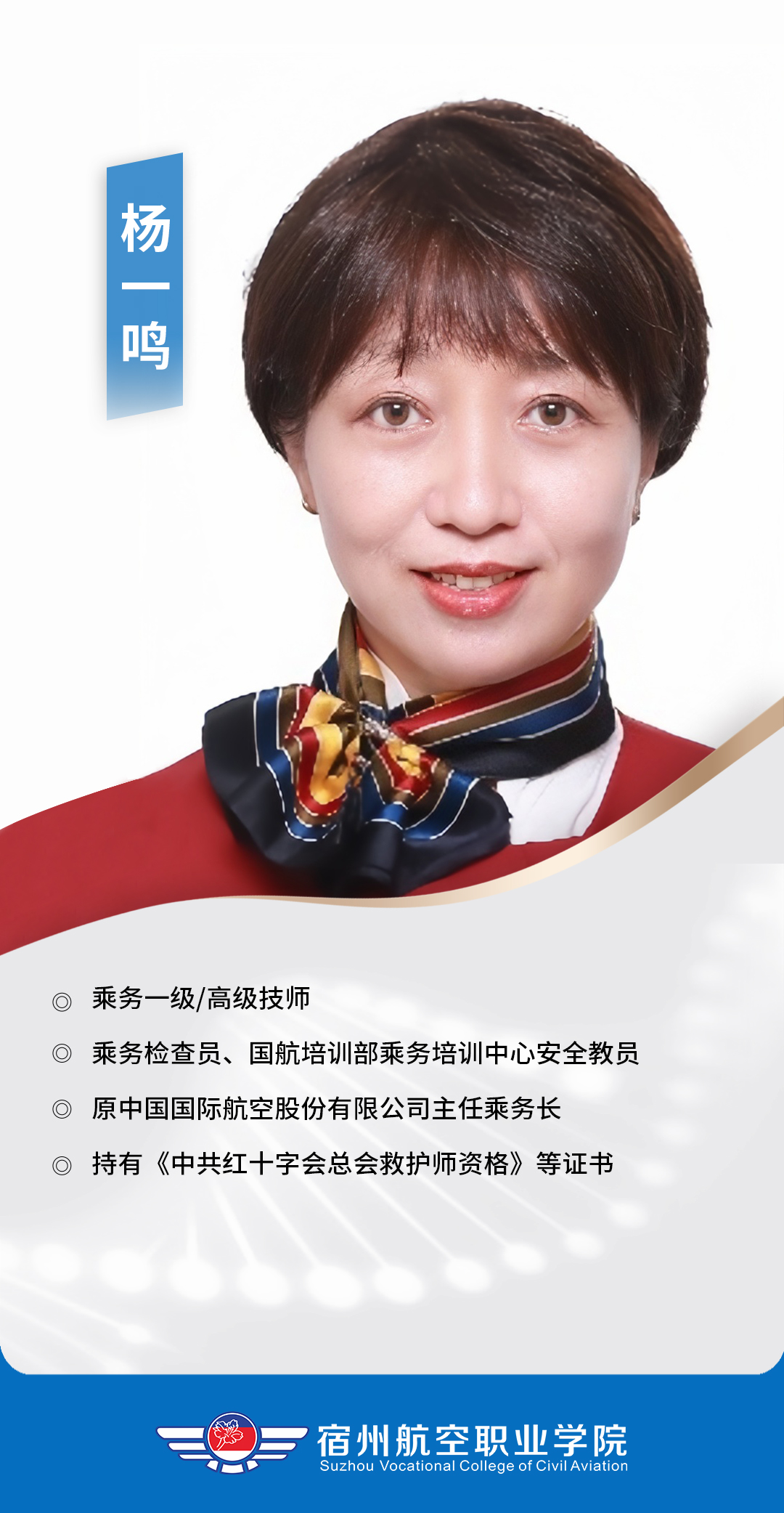 香港宝典免费资料