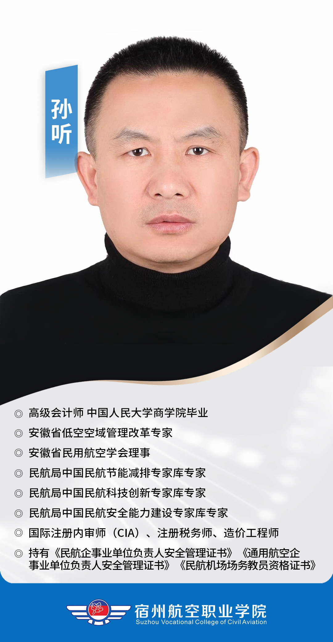 香港宝典免费资料