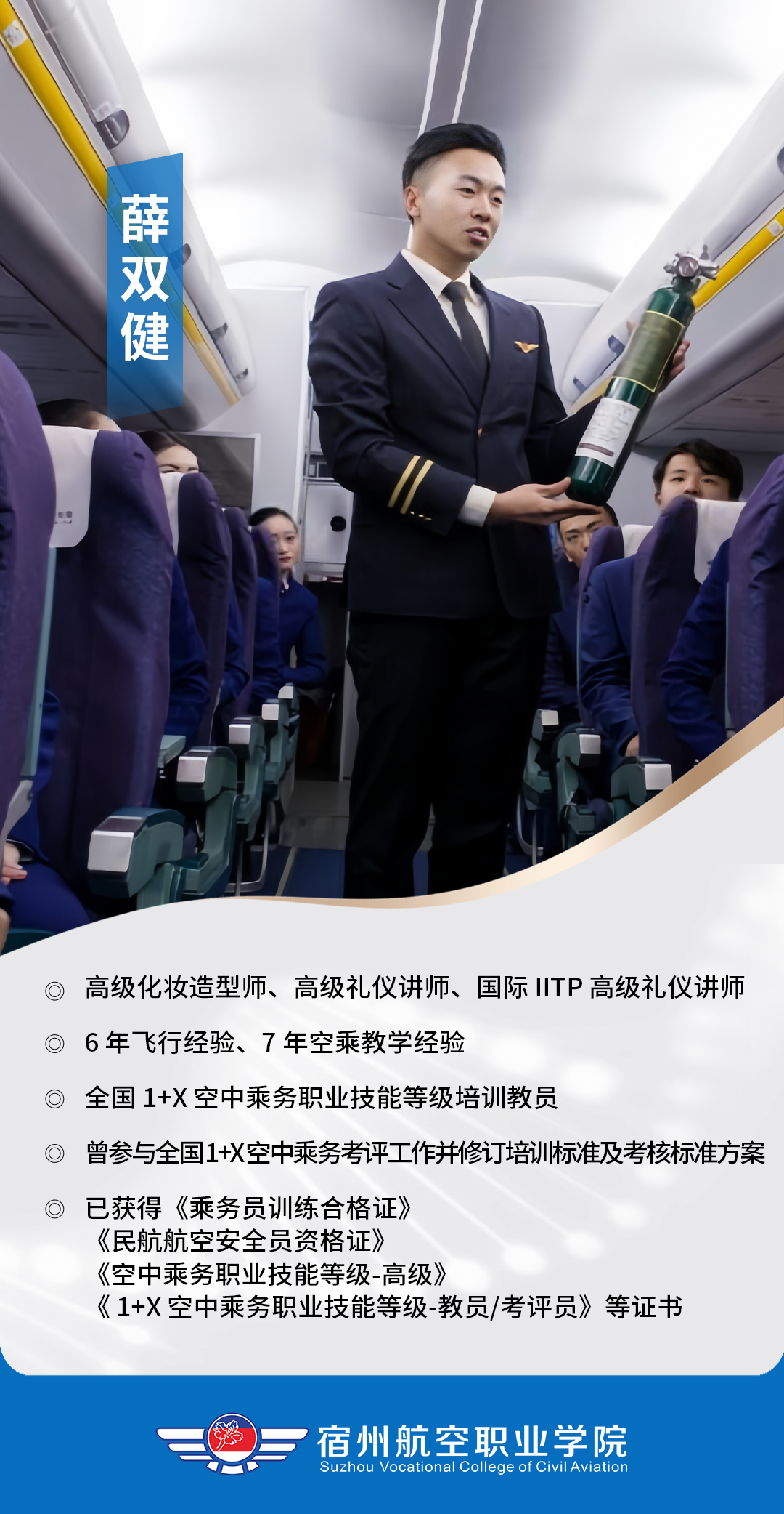 香港宝典免费资料