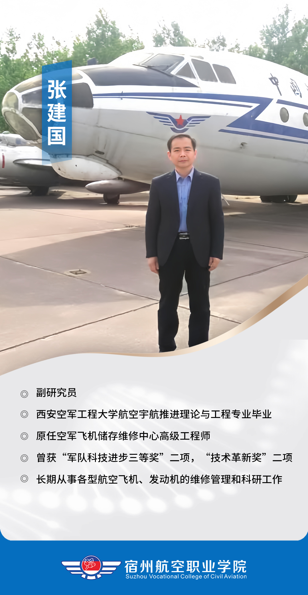 香港宝典免费资料