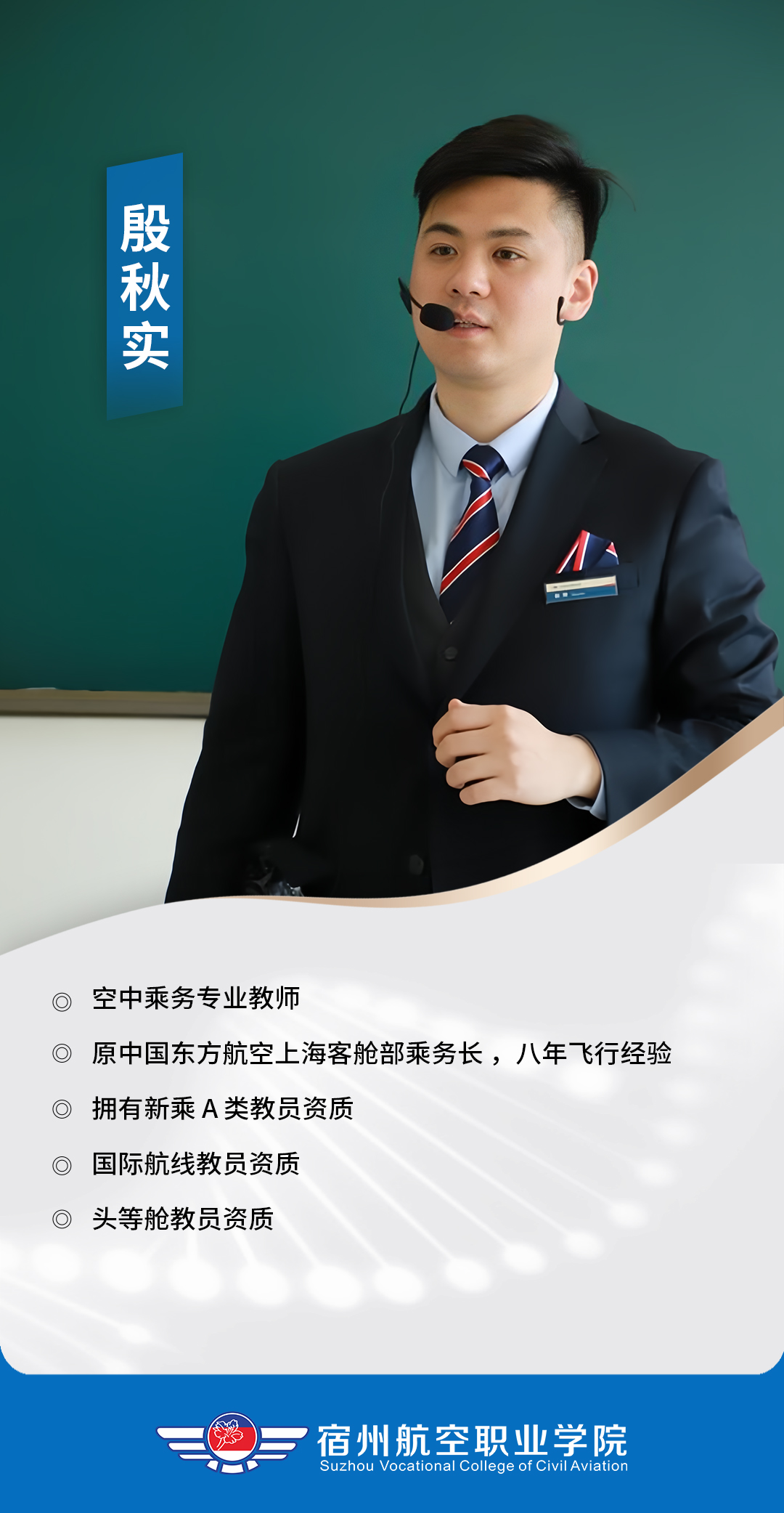 香港宝典免费资料