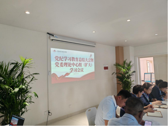 香港宝典免费资料
