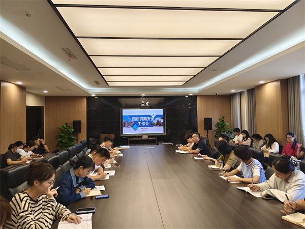 香港宝典免费资料