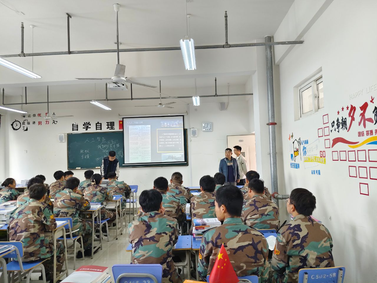香港宝典免费资料