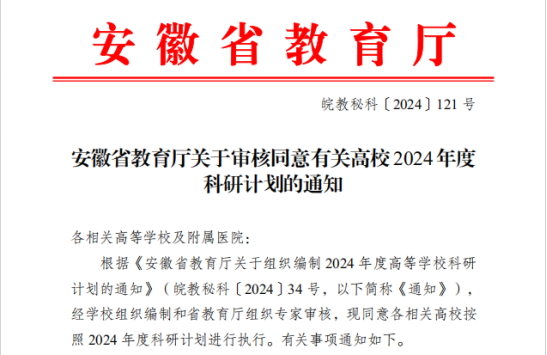 香港宝典免费资料