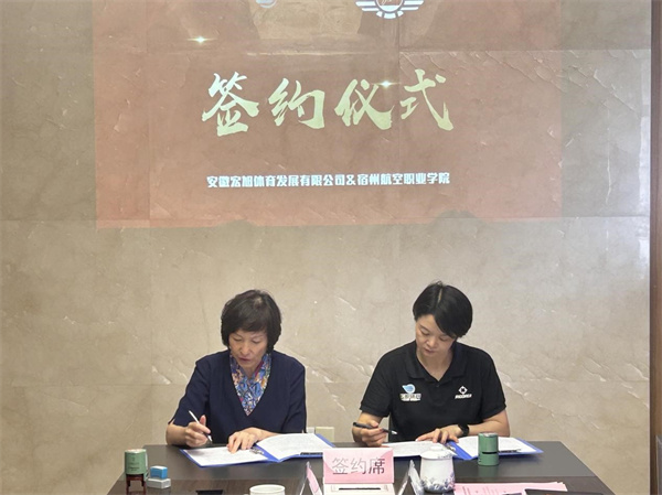香港宝典免费资料