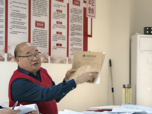 香港宝典免费资料