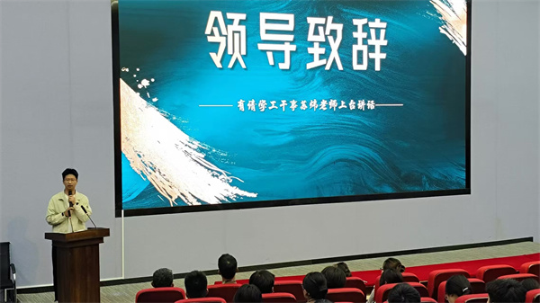 香港宝典免费资料
