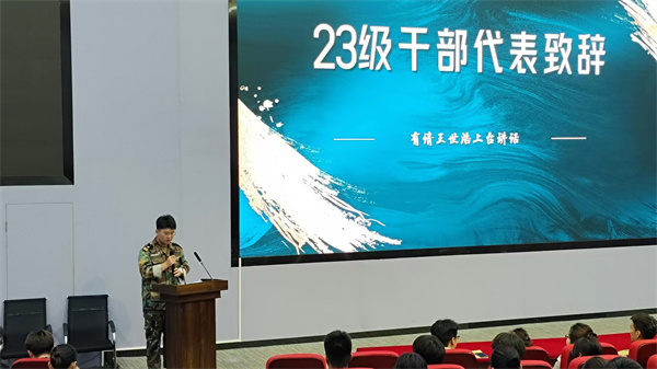 香港宝典免费资料