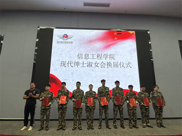 香港宝典免费资料