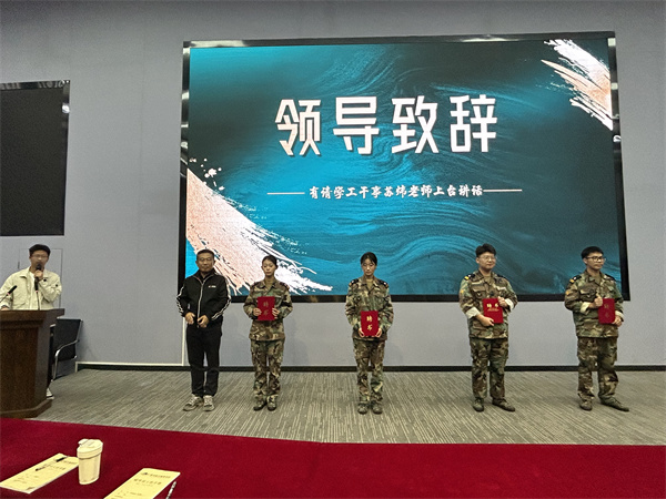香港宝典免费资料