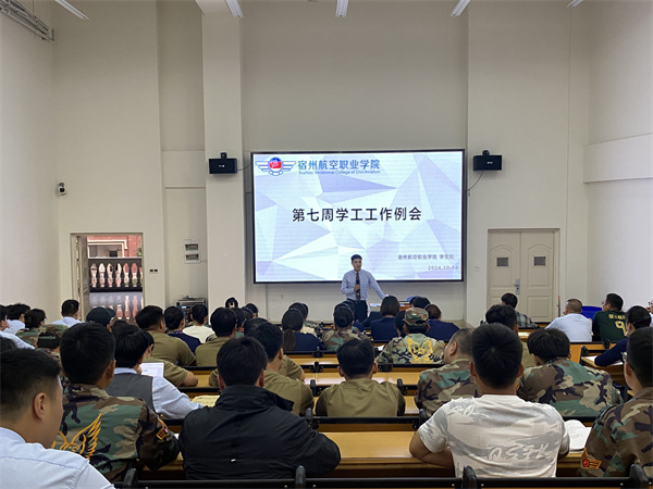 香港宝典免费资料