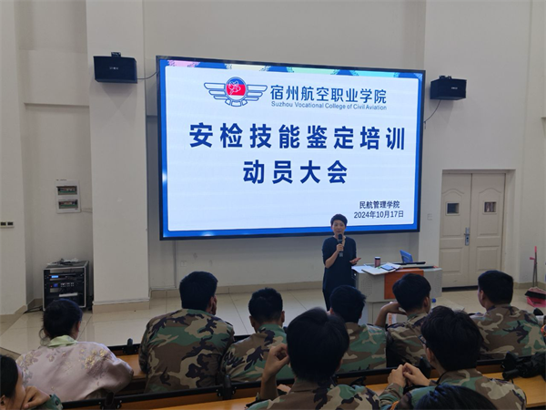 香港宝典免费资料