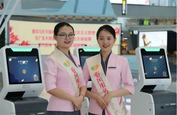 香港宝典免费资料