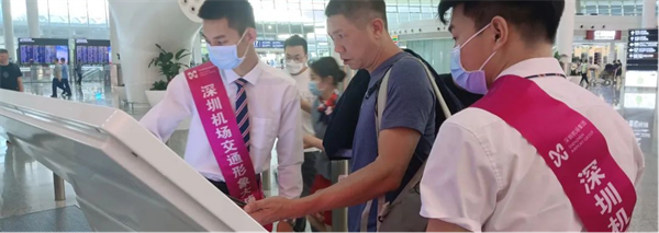 香港宝典免费资料