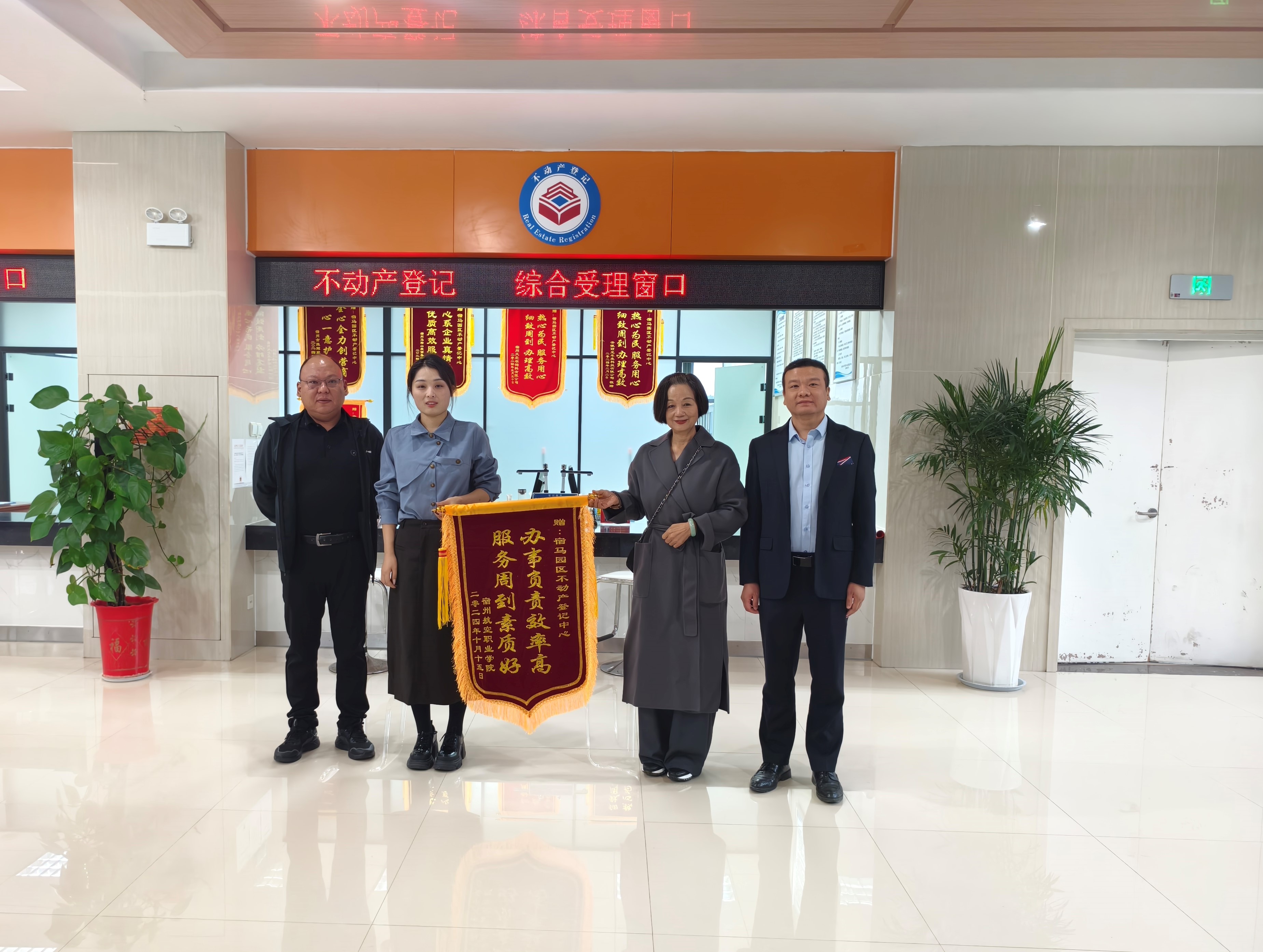 香港宝典免费资料