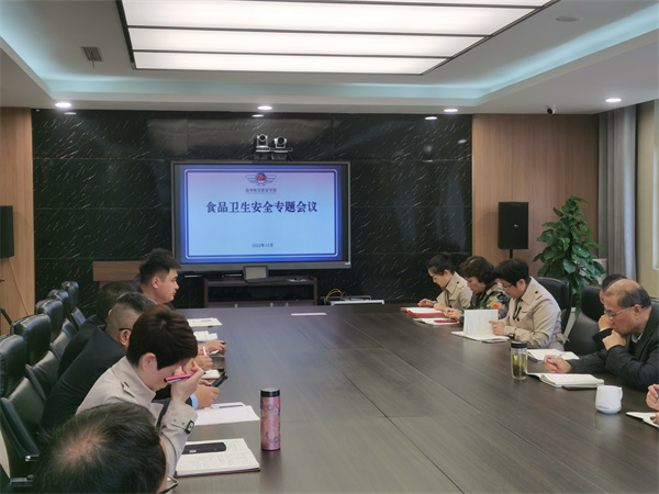 香港宝典免费资料