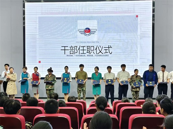 香港宝典免费资料