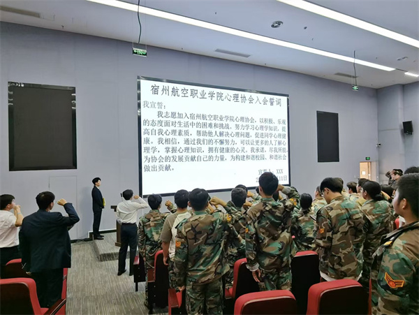香港宝典免费资料
