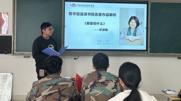 香港宝典免费资料