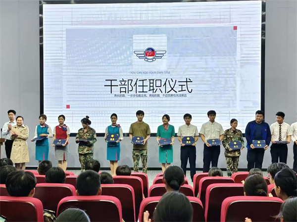 香港宝典免费资料