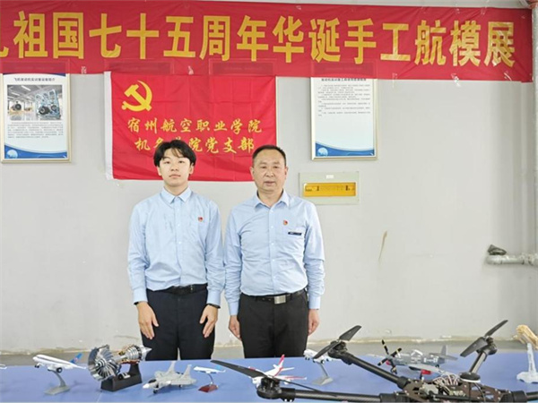 香港宝典免费资料