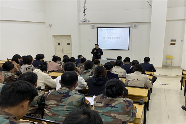 香港宝典免费资料