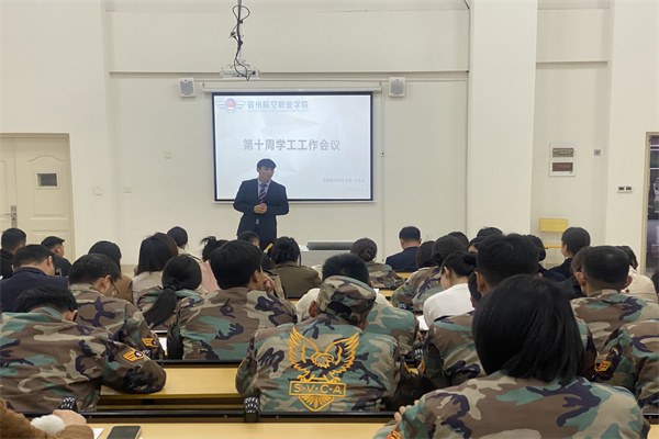 香港宝典免费资料