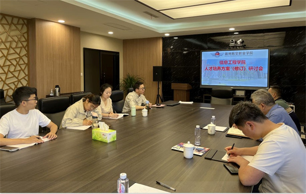 香港宝典免费资料
