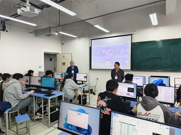 香港宝典免费资料