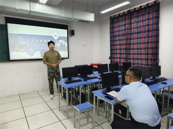 香港宝典免费资料