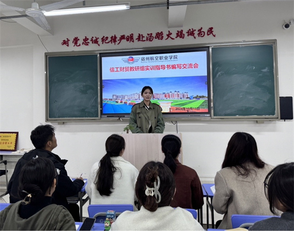 香港宝典免费资料