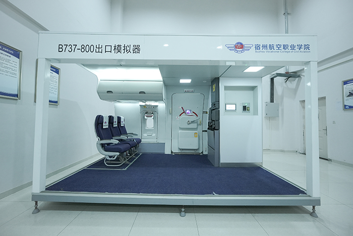 香港宝典免费资料