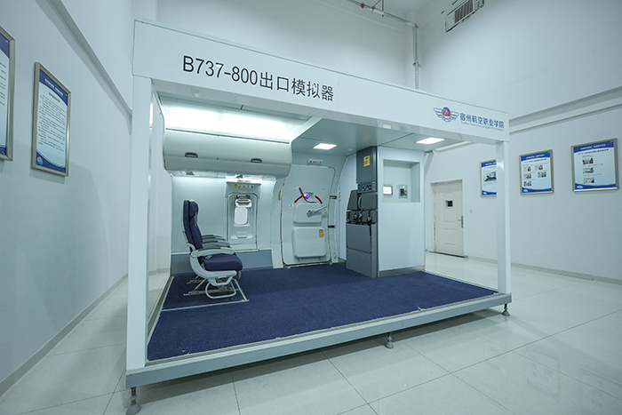 香港宝典免费资料