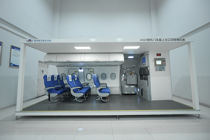 香港宝典免费资料