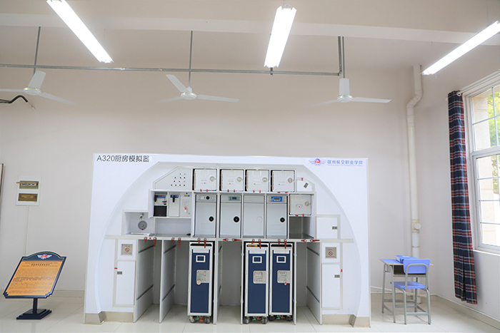 香港宝典免费资料