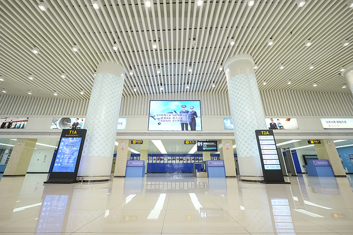 香港宝典免费资料